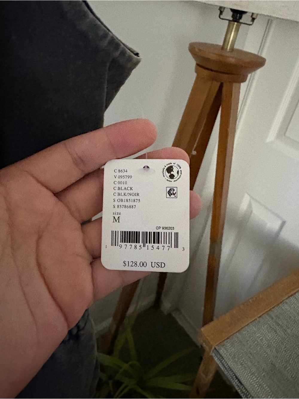 NWT FREE PEOPLE MOVEMENT Inbound Onesie | Black MSRP $128 SOLD OUT - Picture 7 of 14